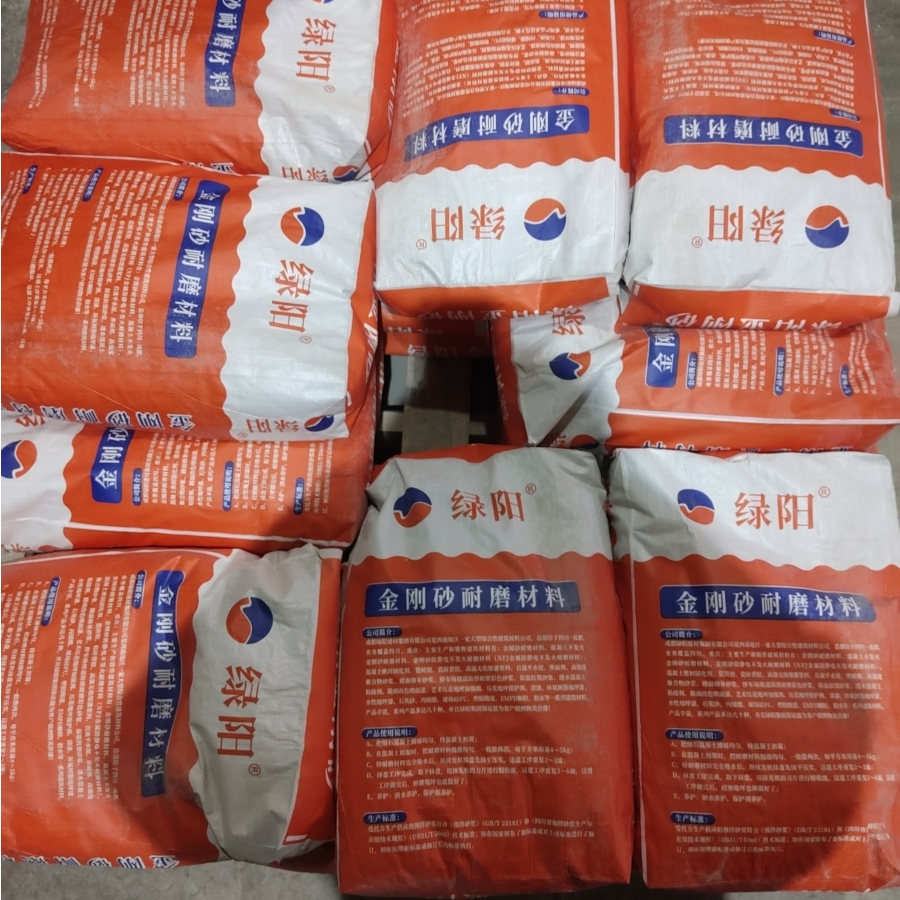 公司部分產品